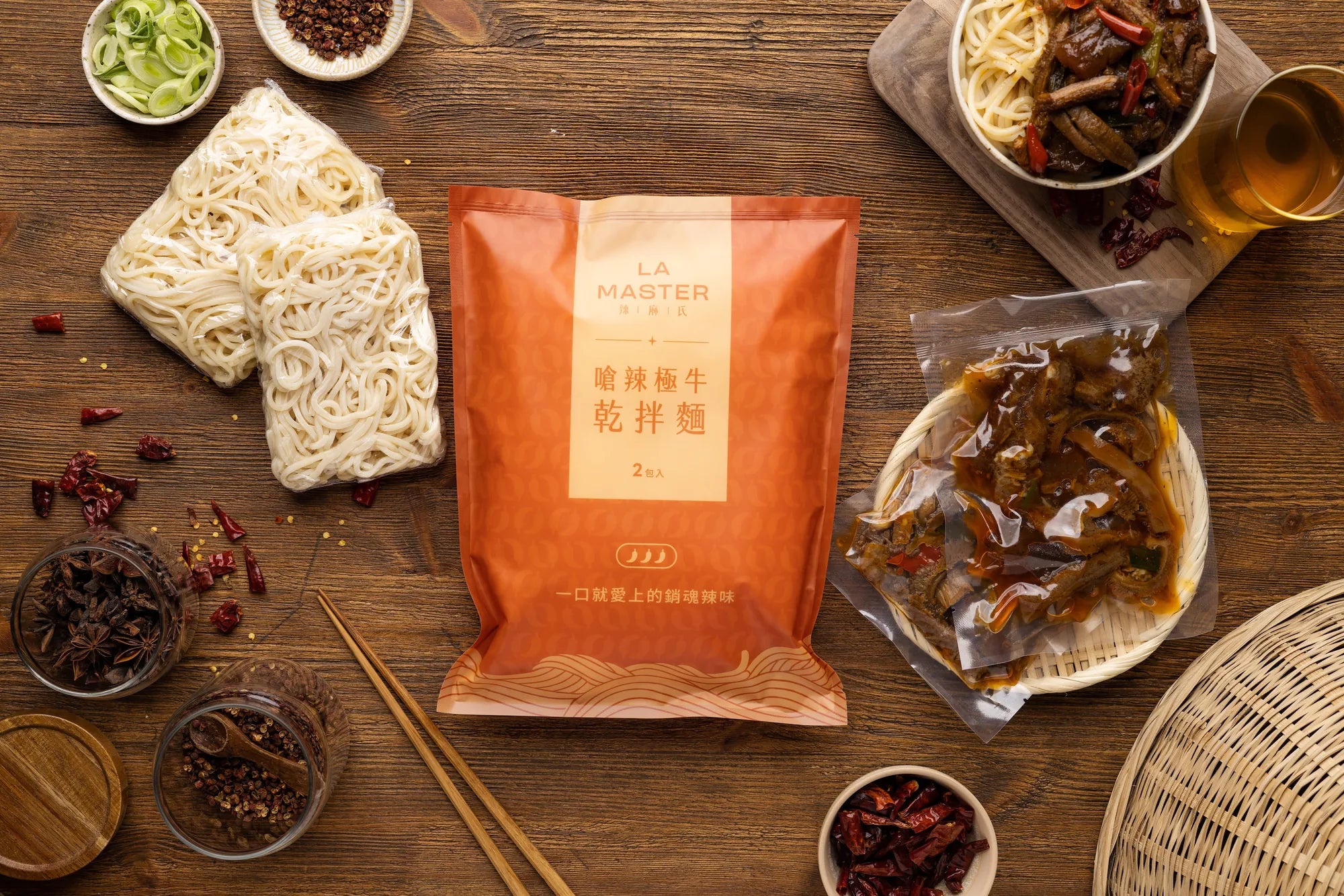 嗆辣極牛乾拌麵 兩入組
